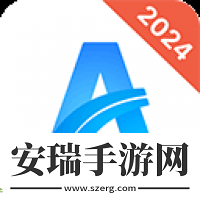 全能翻译官
