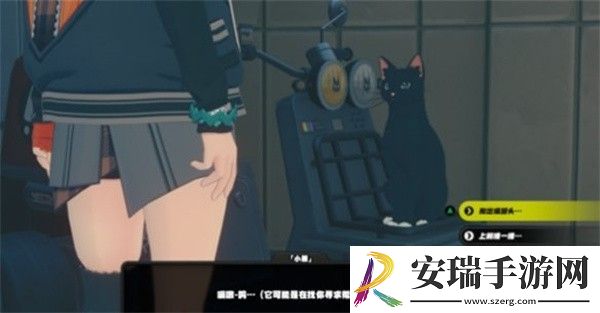 绝区零角色信赖值提升方有什么方式