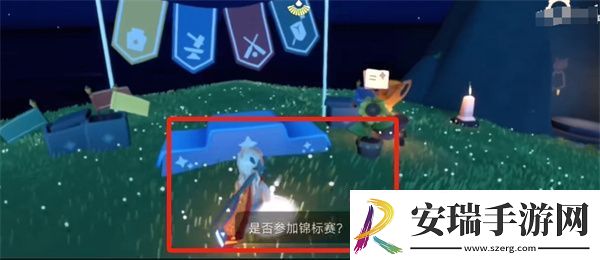 光遇8月8号每日任务是什么