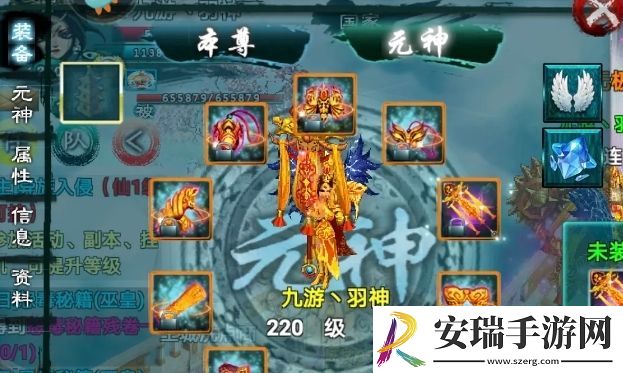 忘仙琉璃铲子为什么那么贵
