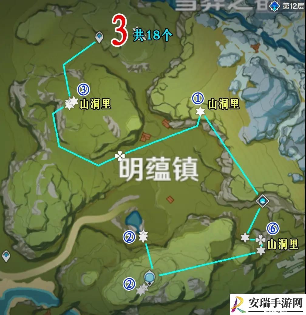 原神夜泊石在哪里