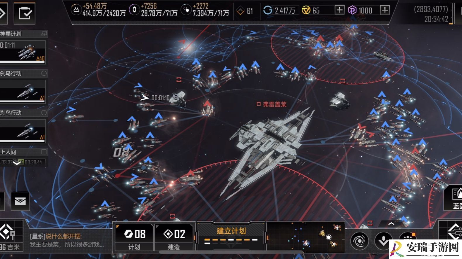 无尽的拉格朗日怎么开荒