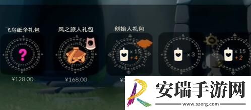 光遇2024七夕物品有哪些