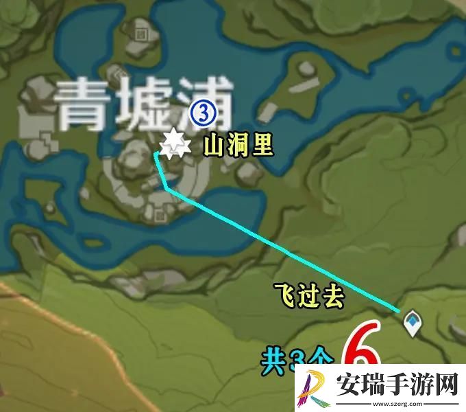 原神夜泊石在哪里
