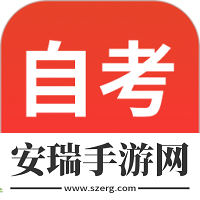 希赛自考题库