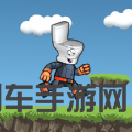 马桶人跳跃(Skibidi
