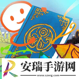 烧脑王者大对决