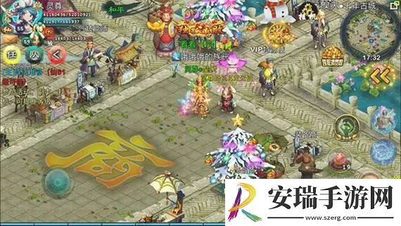 忘仙琉璃铲子为什么那么贵