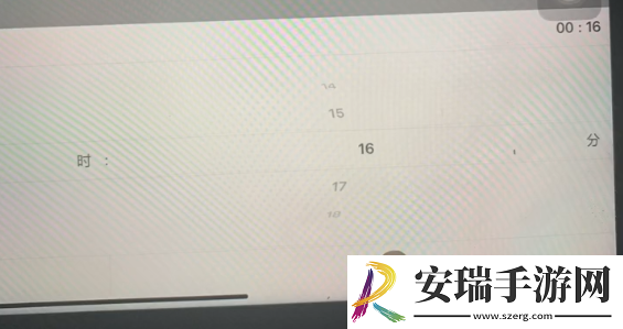 智慧中小学怎么上传作业照片