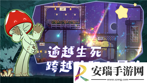 御龙在天手游龙魂套装激活攻略
