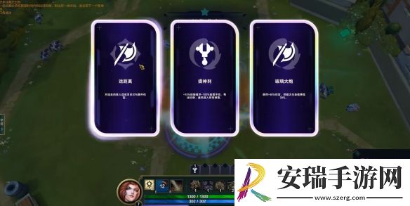 英雄联盟手游幻灵战斗猫的战斗聊天室2任务怎么完成