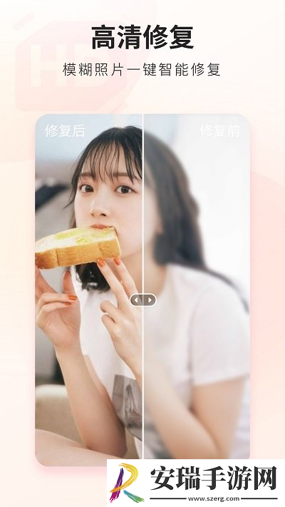 荔萌相机2024最新版截图