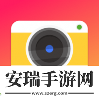 四季相机手机版