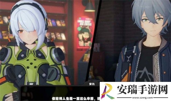 绝区零角色信赖值提升方有什么方式