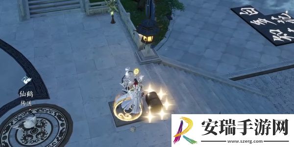 逆水寒手游书玄篇怎么获得