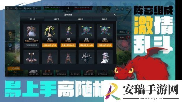 TapTap发布会正式举办