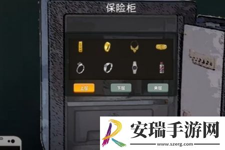中国式网游出售物品方法