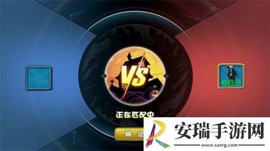 躲猫猫高高手手游截图