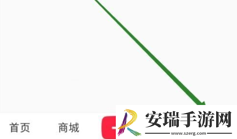 小红书怎么添加通讯录好友