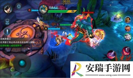 乱斗西游第十八章第四关怎么打
