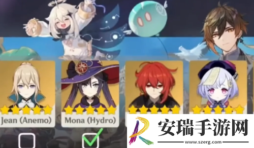 原神三周年庆活动有哪些