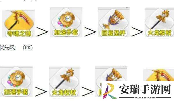 枫叶岛神器推荐