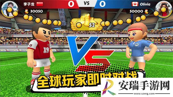 点球达人2(PK2)截图