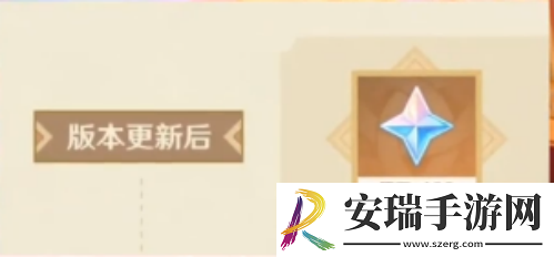 原神三周年庆活动有哪些