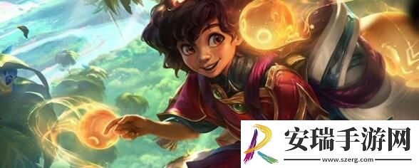 英雄联盟手游5.2新英雄怎么样