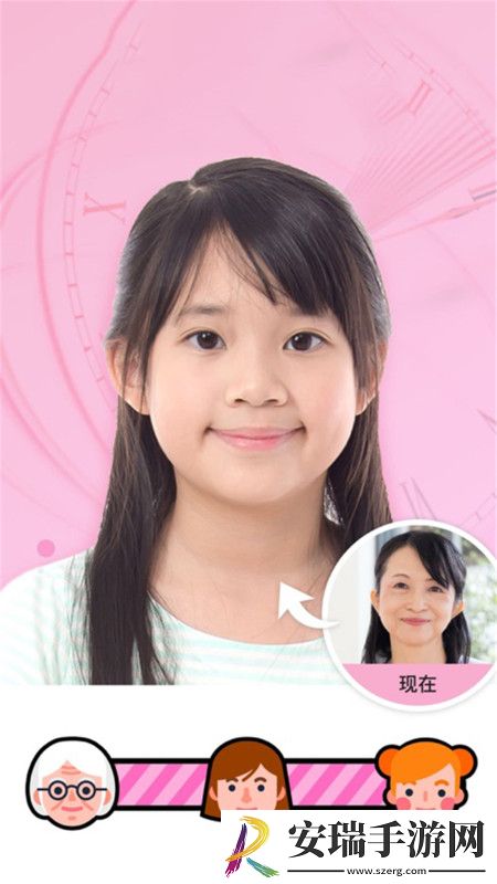 甜萌美颜相机截图