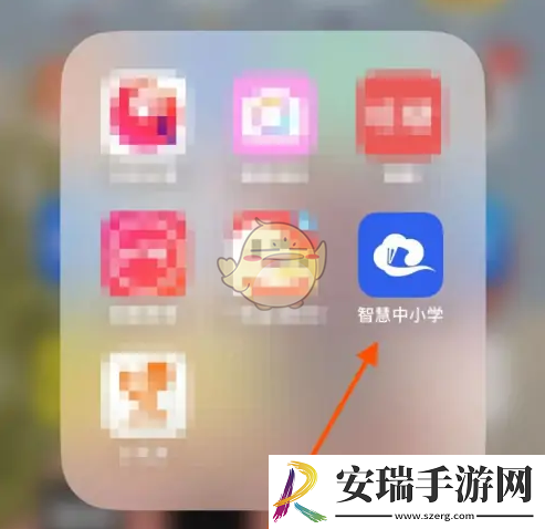 智慧中小学怎么看浏览记录