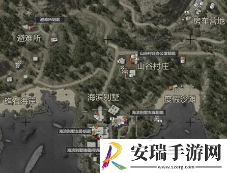 暗区突围山谷物资在哪
