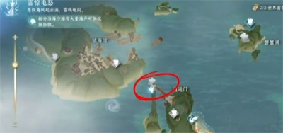 逍遥门传送点开启方法介绍