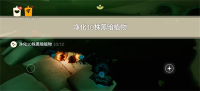 11月23日每日任务完成方法介绍