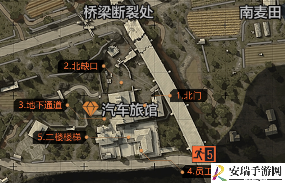 暗区突围农场物资点在哪