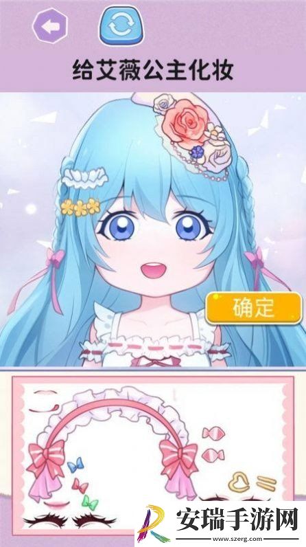 喵喵填色达人游戏截图
