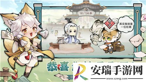 蔚蓝档案宮子
