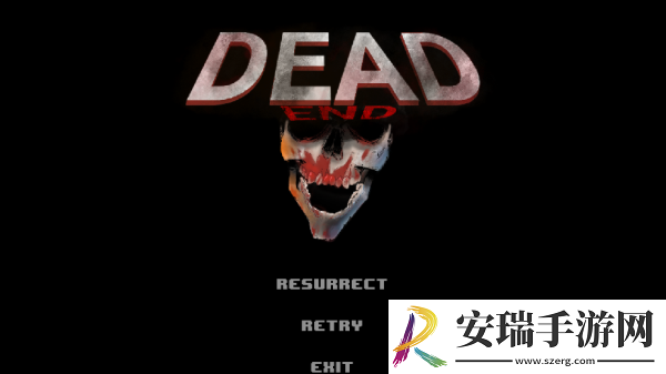 死胡同游戏截图