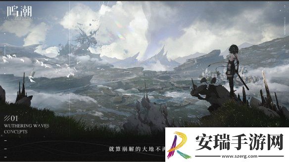 TapTap发布会正式举办