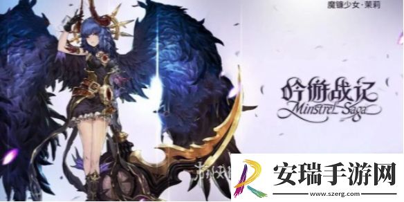 吟游战记最强职业推荐