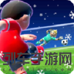 点球达人2(PK2)