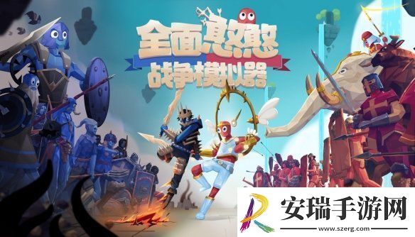 TapTap发布会正式举办