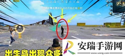 和平精英大神进阶攻略——从菜鸟到高手的必经之路