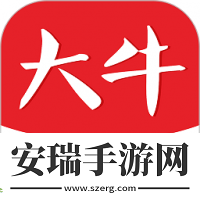 大牛考教师2024最新版