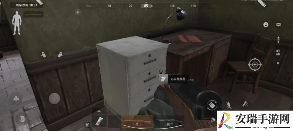 暗区突围农场物资点在哪