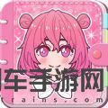 甜蜜女孩心机装扮