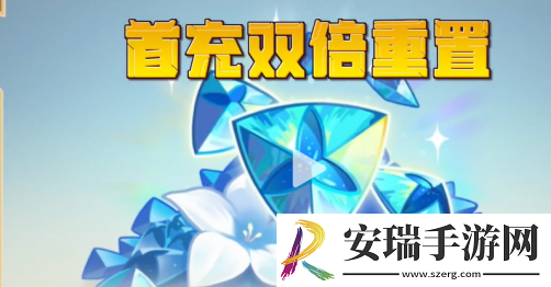 原神三周年庆活动有哪些