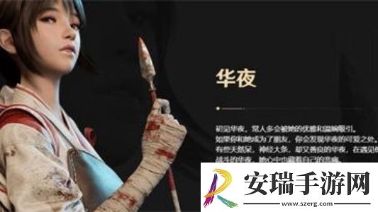 曙光防线角色强度排行