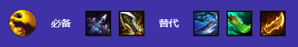 金铲铲之战s12拼多多克格莫阵容怎么样