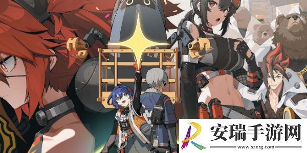 绝区零刑侦特勤组成员介绍